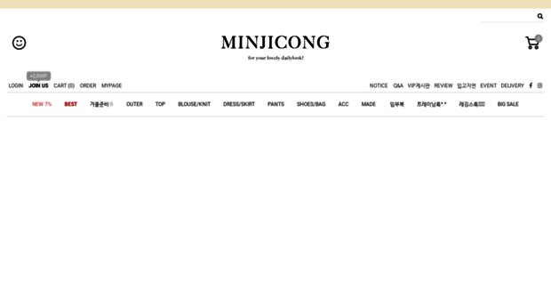 mjcong.co.kr