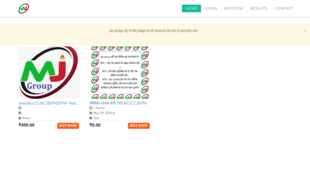 mjgroup.testpress.in