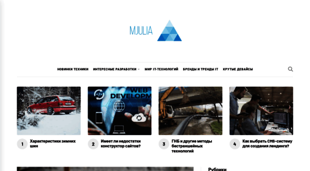 mjulia.org.ua