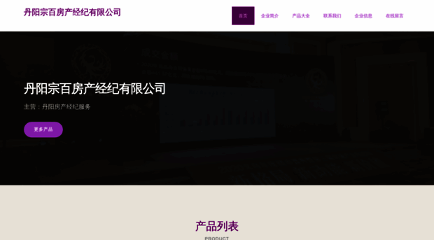 mjzvbna.cn