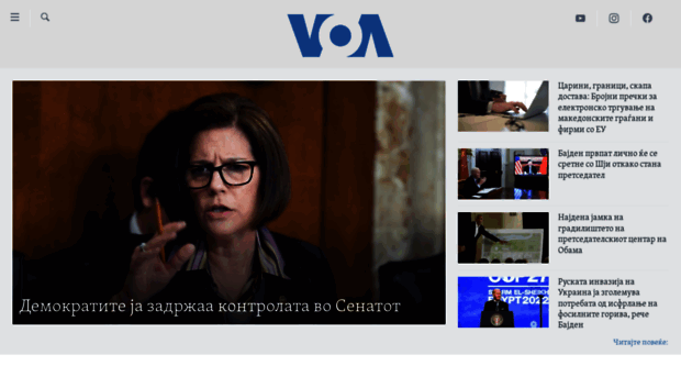 mk.voanews.com