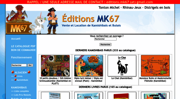 mk67.eu