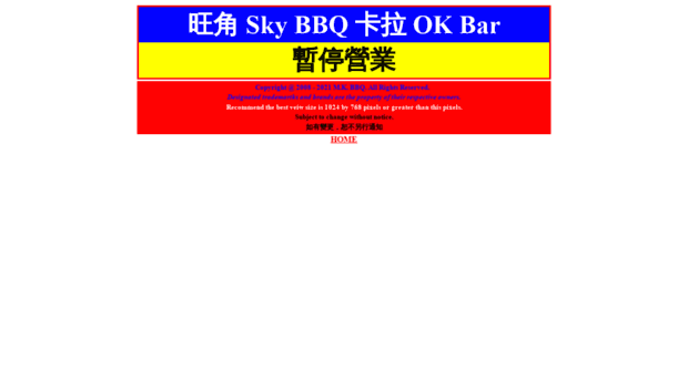 mkbbq.com