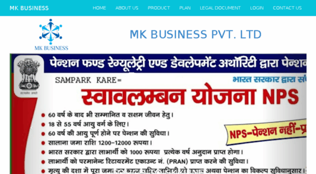 mkbusiness.org