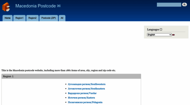 mkd.postcodebase.com