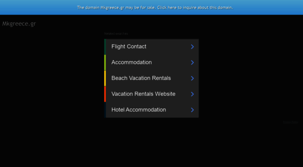 mkgreece.gr