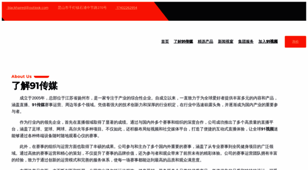 mkhei.cn