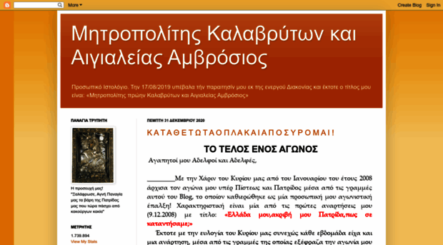 mkka.blogspot.gr