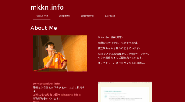 mkkn.info