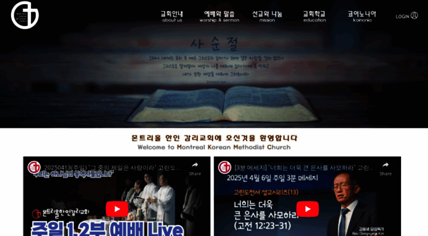 mkmc.org