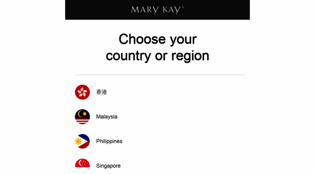 mkmobileapp.com