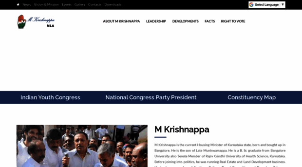 mkrishnappa.com