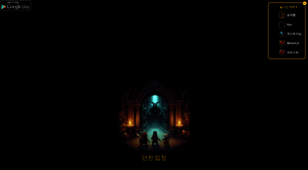 mkrpg.com