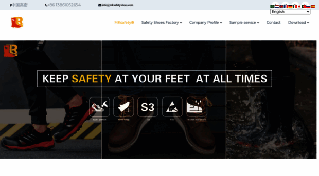 mksafetyshoes.com