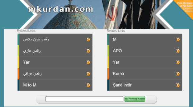 mkurdan.com