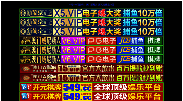 mkvstore.com
