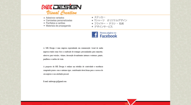 mkxdesign.com