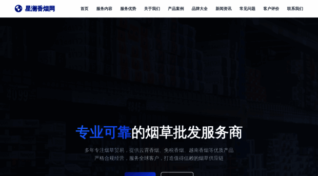 mkzror.cn