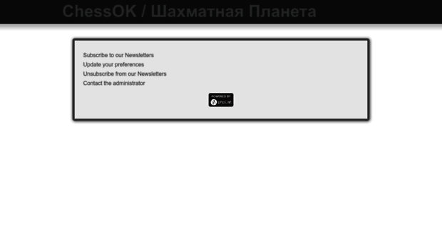 mlists.chessok.com