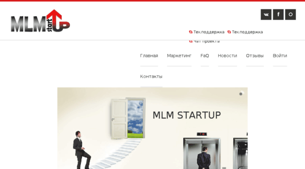 mlm-startup.biz
