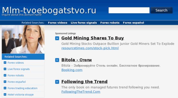 mlm-tvoebogatstvo.ru