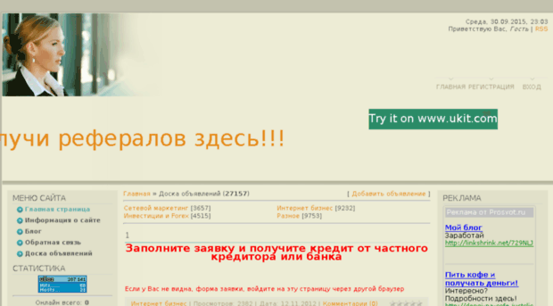 mlm2013.ucoz.ru