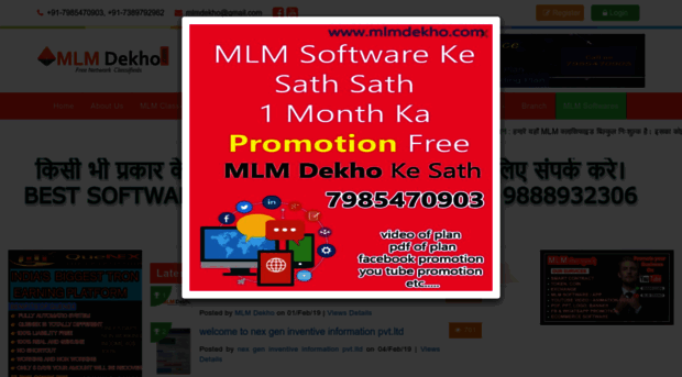 mlmdekho.com