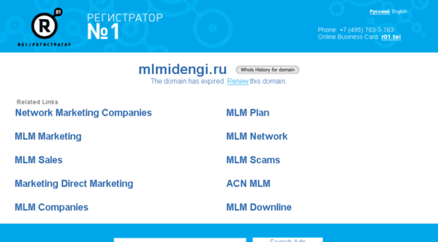 mlmidengi.ru