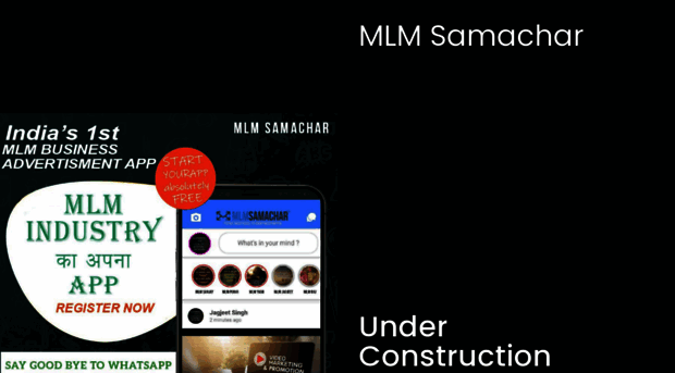 mlmsamachar.com