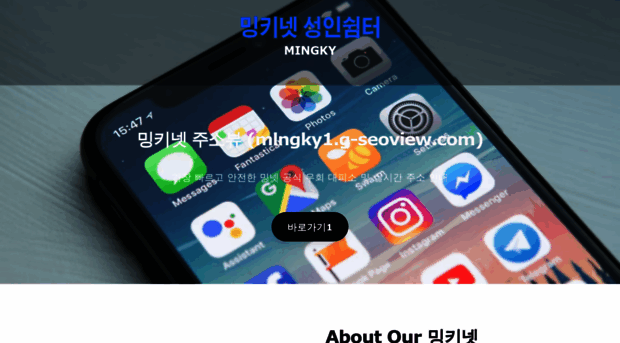 mlnky01.com