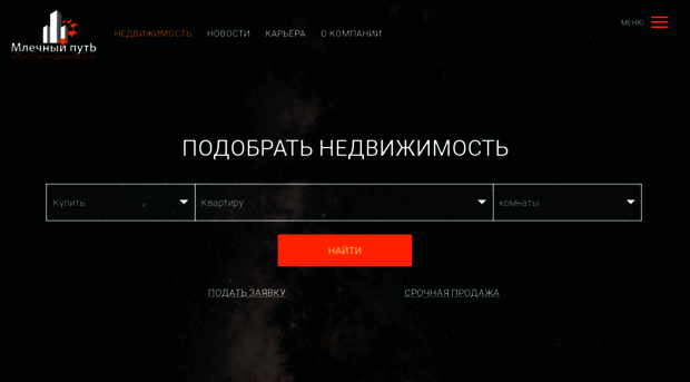 mlp.com.ua