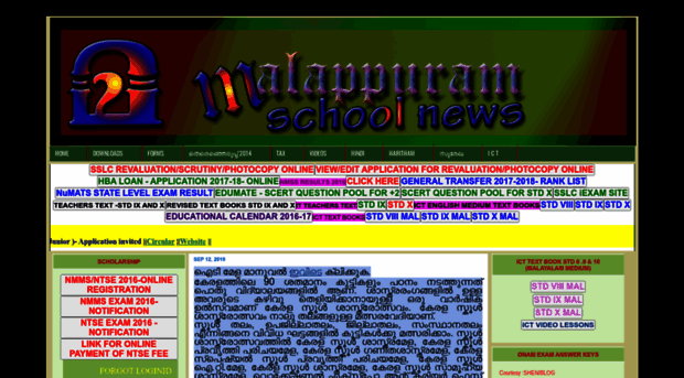 mlpmschoolnews.blogspot.in