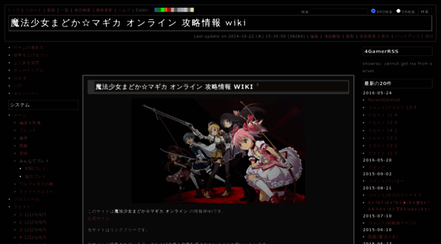 mm-online.info
