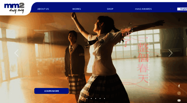 mm2entertainment.com.hk