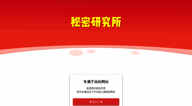 mm77.yanjiusuo1124.top