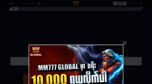 mm777.club