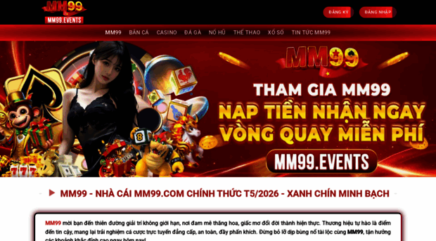 mm99.events