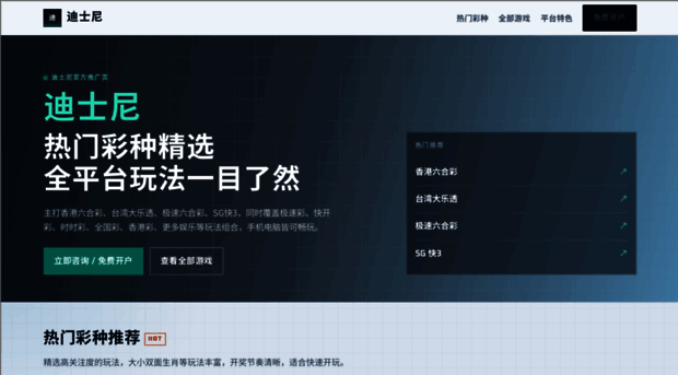 mmaaac.com