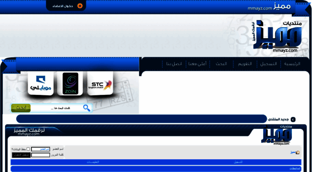 mmayz.net