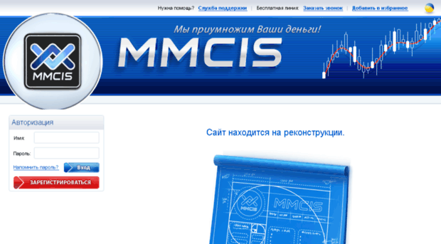 mmcis.com.ua