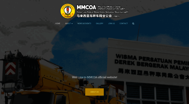 mmcoa.com.my