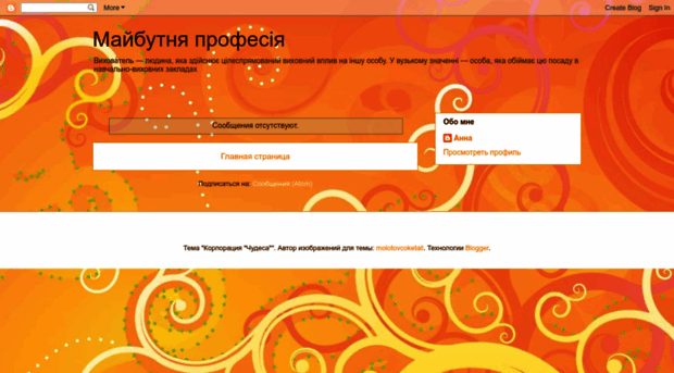 mmgnn.blogspot.ru