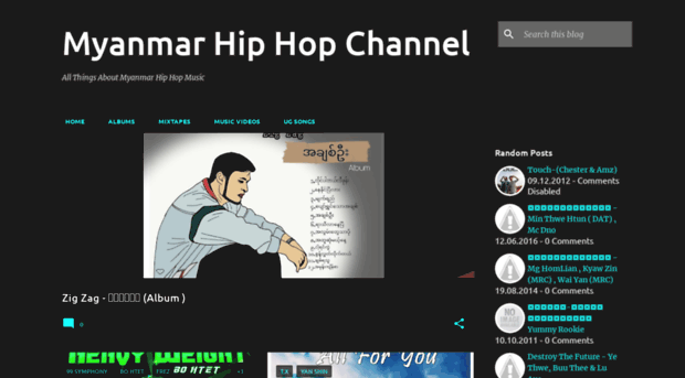 mmhiphopchannel.com