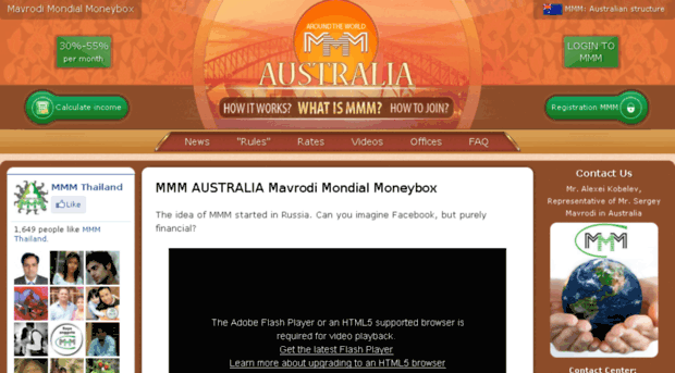 mmm-australia.com