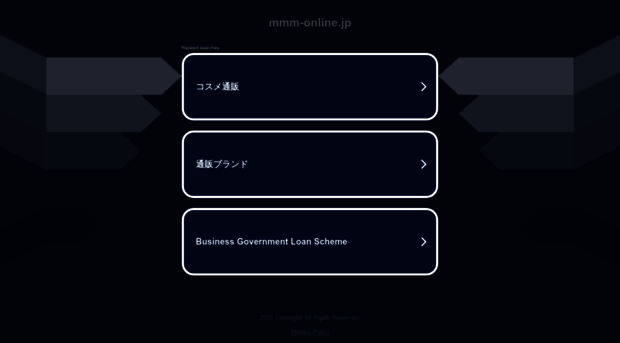 mmm-online.jp