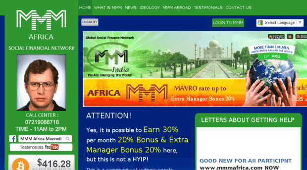 mmmafrica.com