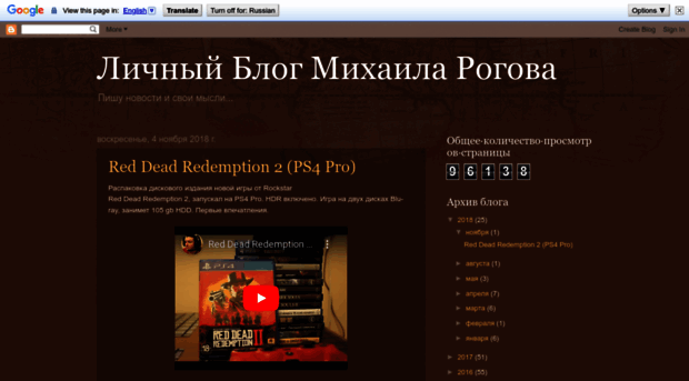 mmmishgun.blogspot.ru