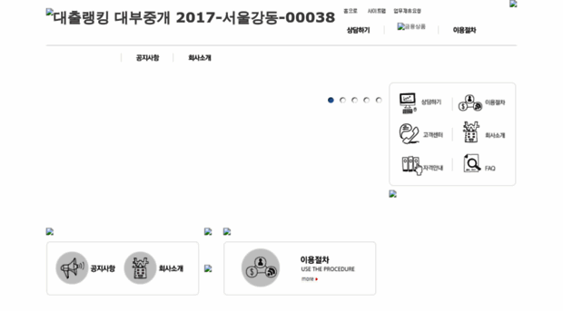 mmr.co.kr