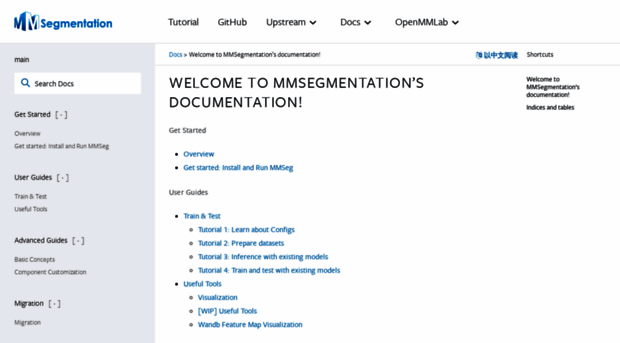 mmsegmentation.readthedocs.io