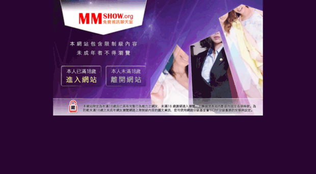 mmshow.org